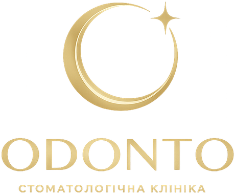 ODONTO — стоматологічна клініка
